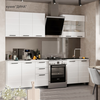 Кухня 2,0 м "ДИНА"