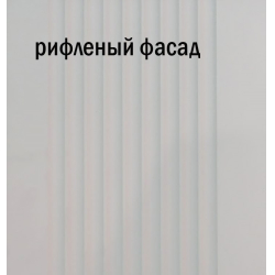 Пенал кухонный "ТОСКАНА"