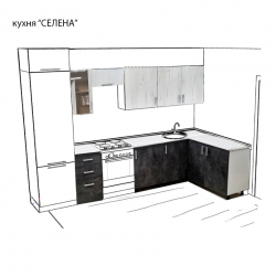 Кухня угловая "СЕЛЕНА"