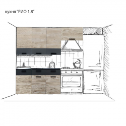 Кухня 1,3м/1,8м "РИО"